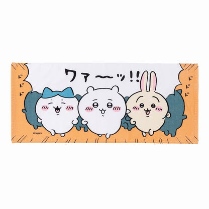 Chiikawa Face Towel (Dododo)