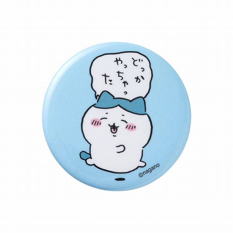 Chiikawa Trading Can Badge (Chiikawa’s Daily Life Edition) (All 15 Types)