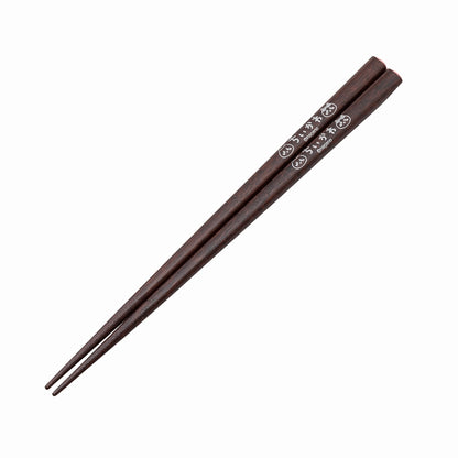 Chiikawa Tensogi Chopsticks (Face)