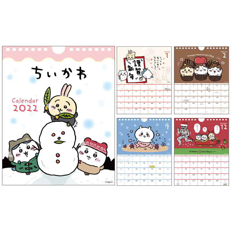 ちいかわ 2022年 卓上カレンダー