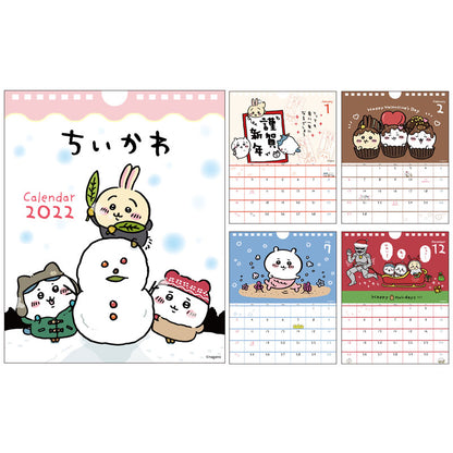 ちいかわ 2022年 卓上カレンダー