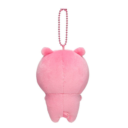 Chiikawa Pajama Party Petit Mini Mascot (Pink)