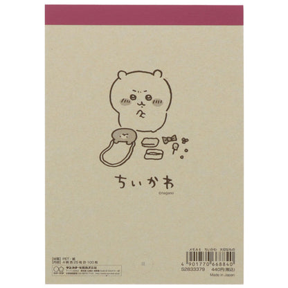 Chiikawa Memo A6 Important Things