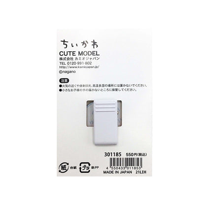 치이카와 아크릴 클립 (그르그르)