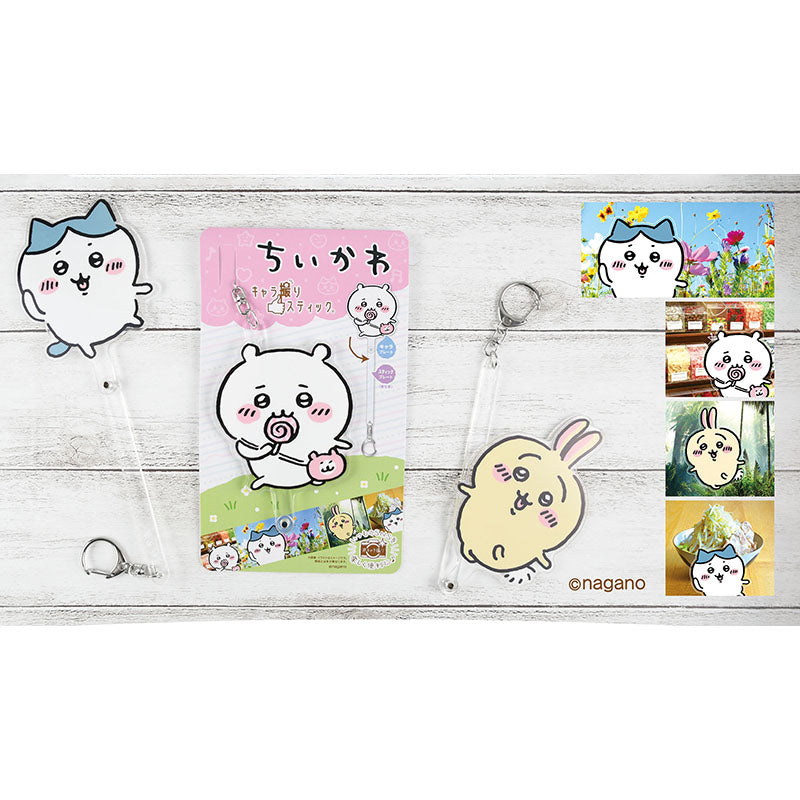 Chiikawa Character Photography Stick (Usagi: Jump)