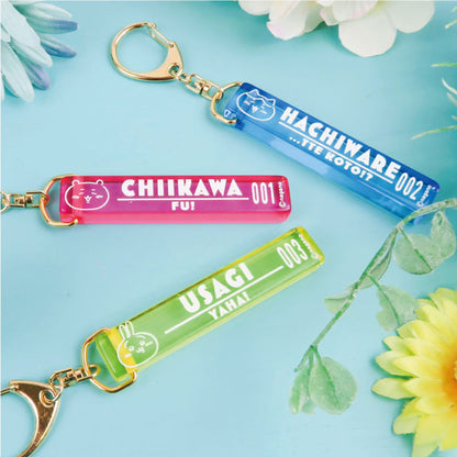 吉伊卡哇 飯店鑰匙圈（八割）