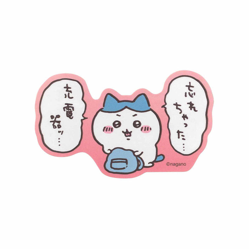 치이카와 관광 스마트폰에 붙일 수 있는 사이즈 스티커 (충전기 잊어버린)