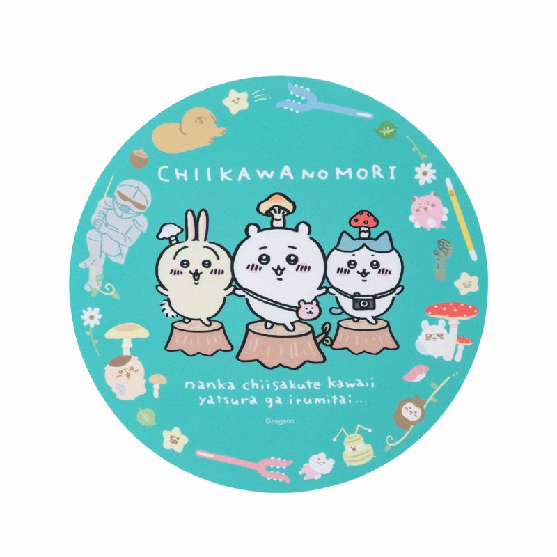 吉伊卡哇 吉伊卡哇的森林鼠标垫