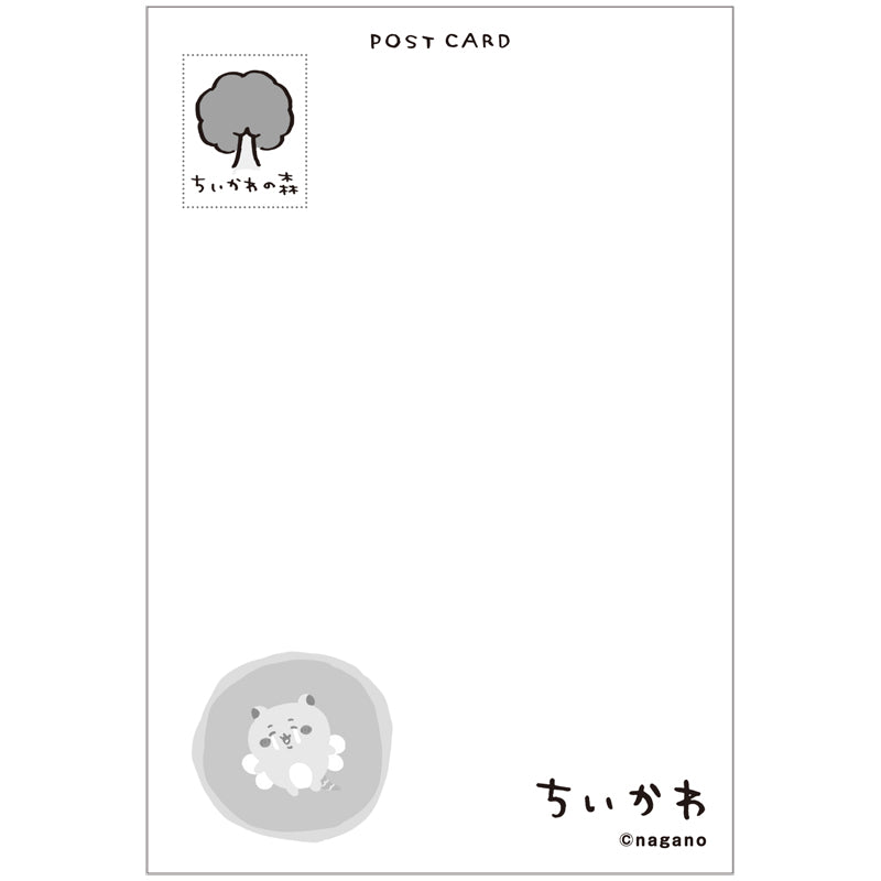 ちいかわ ポストカード（1）ちいかわの森