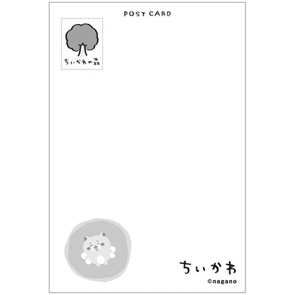 ちいかわ ポストカード（1）ちいかわの森