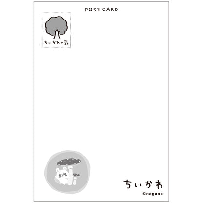 ちいかわ ポストカード（3）なんか森
