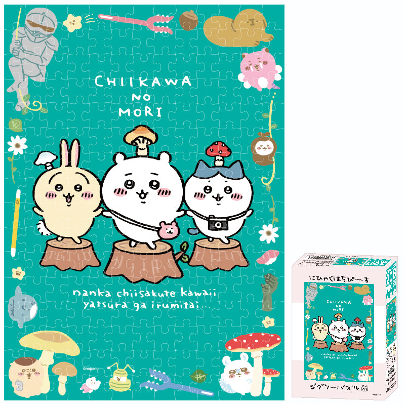 Chiikawa Chiikawa’s Forest Puzzle 208 Pieces