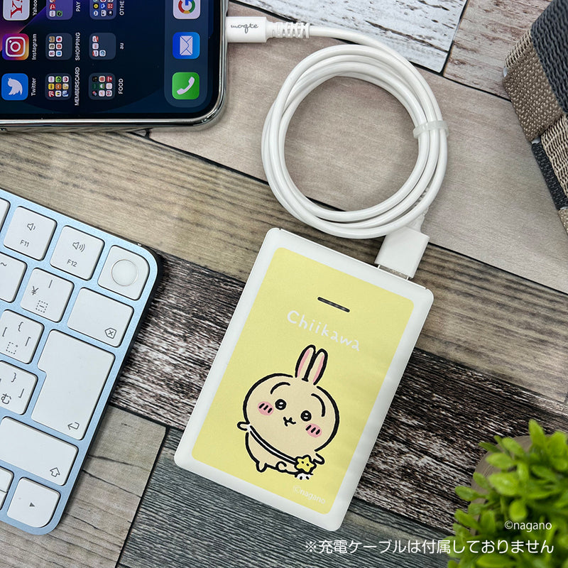 Chiikawa Mobile Battery 5000 (Usagi)