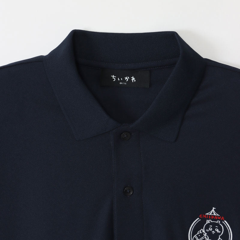 ちいかわ ワクワクゆうえんち ポロシャツ ネイビー