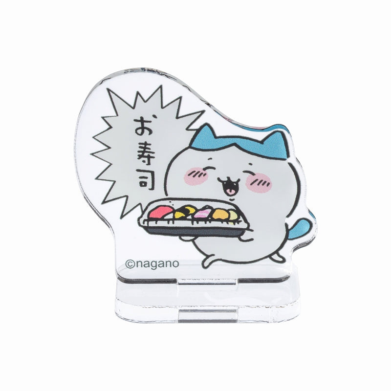 ちいかわ トレーディングアクリルスタンド（もっとなかよし編）（全16種）【単品】