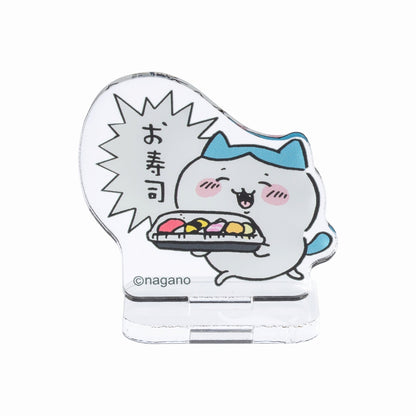 ちいかわ トレーディングアクリルスタンド（もっとなかよし編）（全16種）【単品】