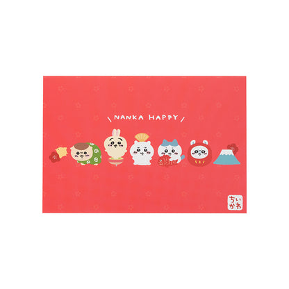 【완판】【1인당 1점 한정】치이카와 해피백 2022 (호랑이의 해)【신용카드 결제만 가능】【다른 예약 상품 및 일반 상품과 동시에 구매 불가, 배송 희망일 지정 불가】【캠페인 제외】