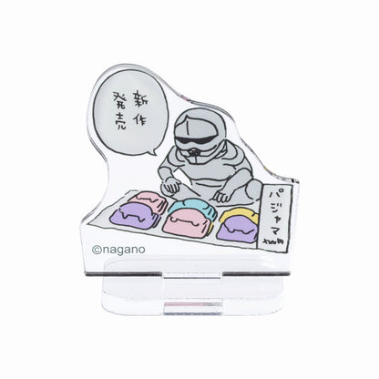 ちいかわ トレーディングアクリルスタンド（もっとなかよし編）（全16種）【単品】