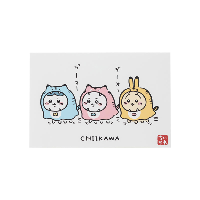 【완판】【1인당 1점 한정】치이카와 해피백 2022 (호랑이의 해)【신용카드 결제만 가능】【다른 예약 상품 및 일반 상품과 동시에 구매 불가, 배송 희망일 지정 불가】【캠페인 제외】