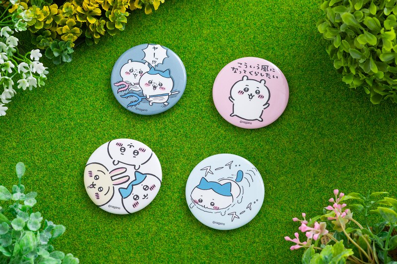 Chiikawa Can Badge (Yah!)