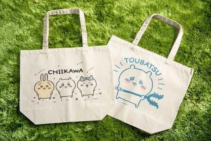 Chiikawa Large Tote Bag (TOUBATSU!)