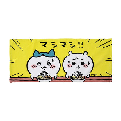 Chiikawa Face Towel (Mashimashi!)