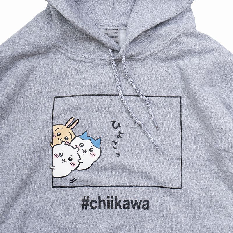 치이카와 빼꼼 P/O 후디 멋 그레이