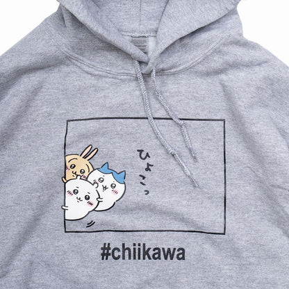 치이카와 빼꼼 P/O 후디 멋 그레이