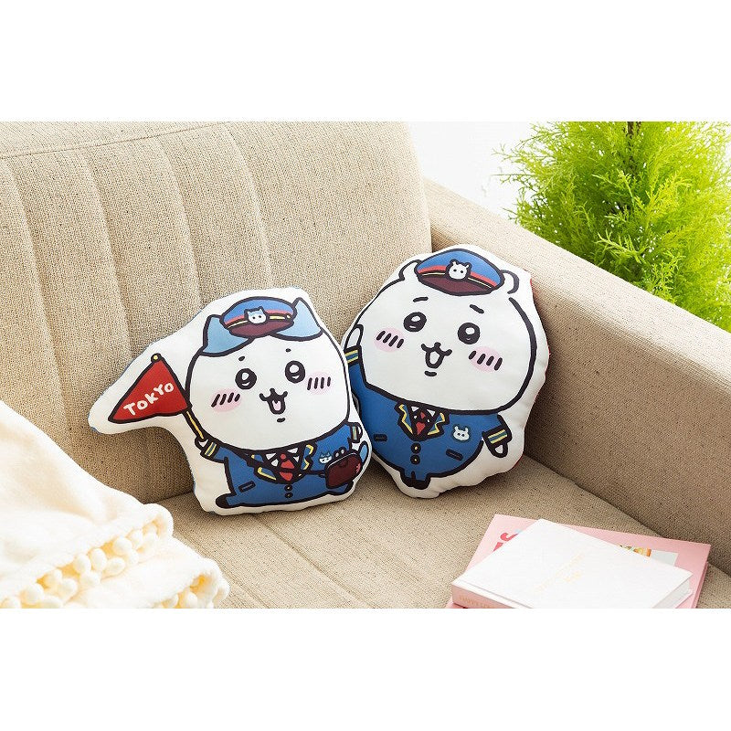 吉伊卡哇车站 列车员宽松造型抱枕（哈奇喵）【每次结账最多购买2个】