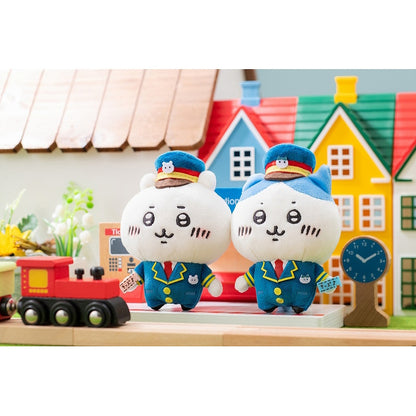 Chiikawa Station Staff Mascot (Hachiware)