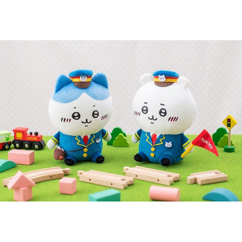 Chiikawa Station Staff Plush S (Hachiware)