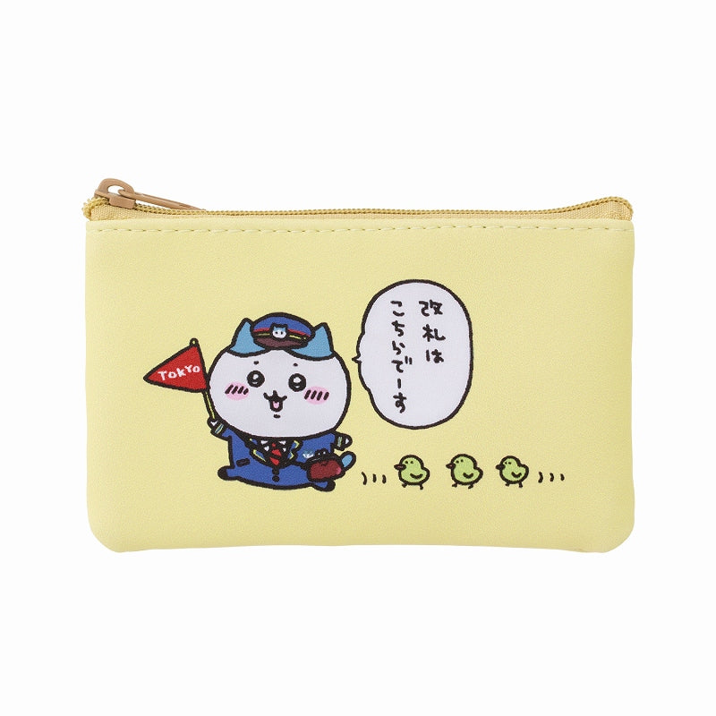 Chiikawa Station Mini Pouch Set (3 pieces)