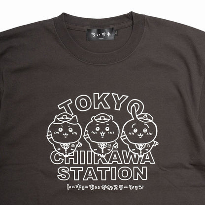 ちいかわ ステーショントリオ Tシャツ スミ