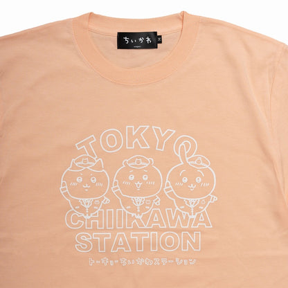 ちいかわ ステーショントリオ Tシャツ アプリコット