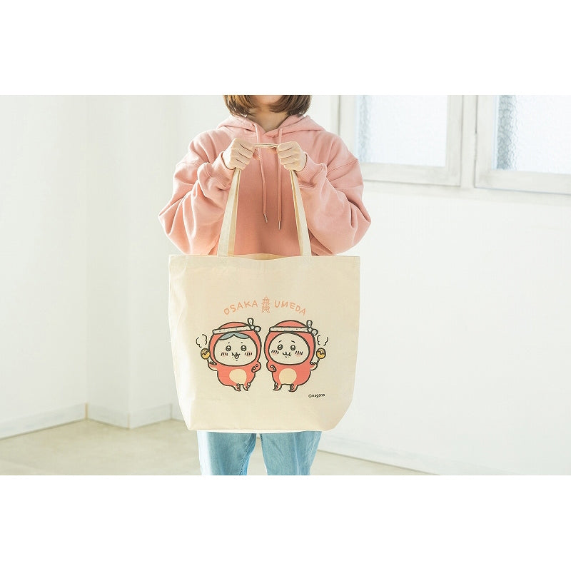 치이카와 간사이 큰 토트백