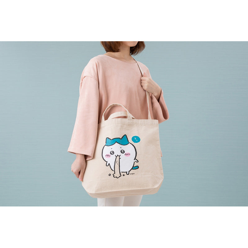 치이카와 어깨끈이 길어서 사용하기 편한 토트백 (하치와레)