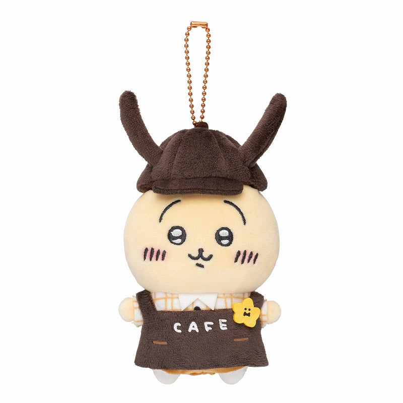 Chiikawa Cafe Staff Mascot (Usagi)