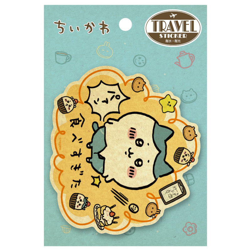Chiikawa Travel Sticker Ate Too Much, Belly Out