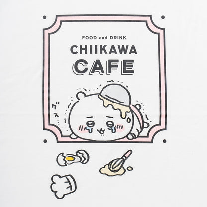 ちいかわ Cafe ビックTシャツ グス泣 ホワイト【１会計 各サイズ２点まで】