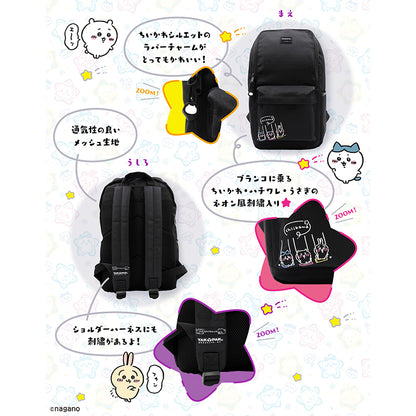 【预定结束】吉伊卡哇 YAKPAK 合作款 开口宽大背包（附星形徽章）【9月上旬起陆续发货】【仅限信用卡支付】【不能与其他商品一同购买或指定配送日期】【不参与活动】