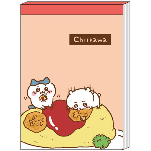 Chiikawa Memo Mini Munch Munch