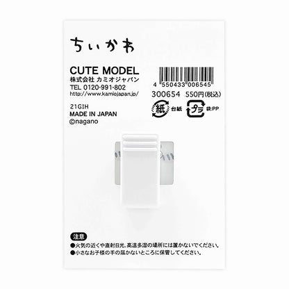 ちいかわ アクリルクリップ（グリーン）