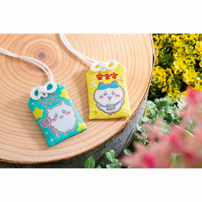 Chiikawa Charm (Safety Charm)