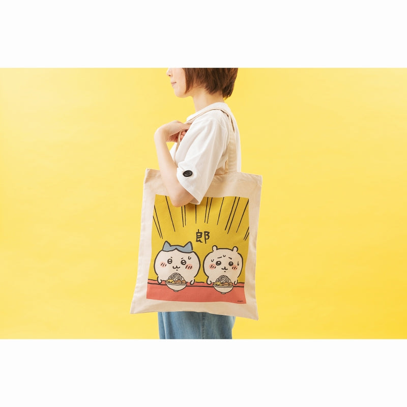 Chiikawa Flat Large Tote (Rou)
