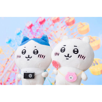 Chiikawa Excited Outing! Petit Mini Mascot (Hachiware)