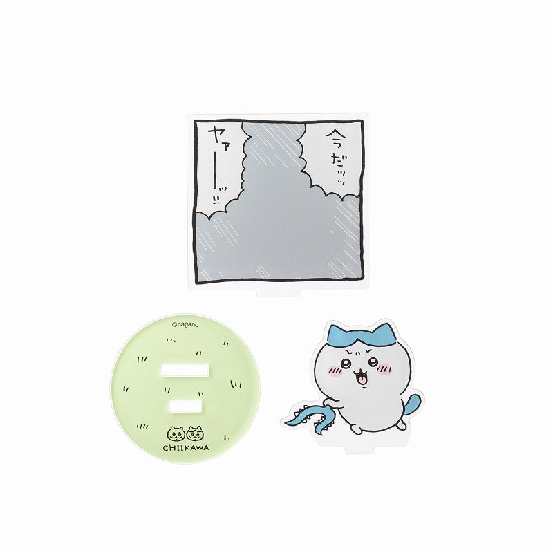 치이카와 친한 친구와 나들이 쁘띠 아크릴 스탠드 (지금이다! 야아ー!!)