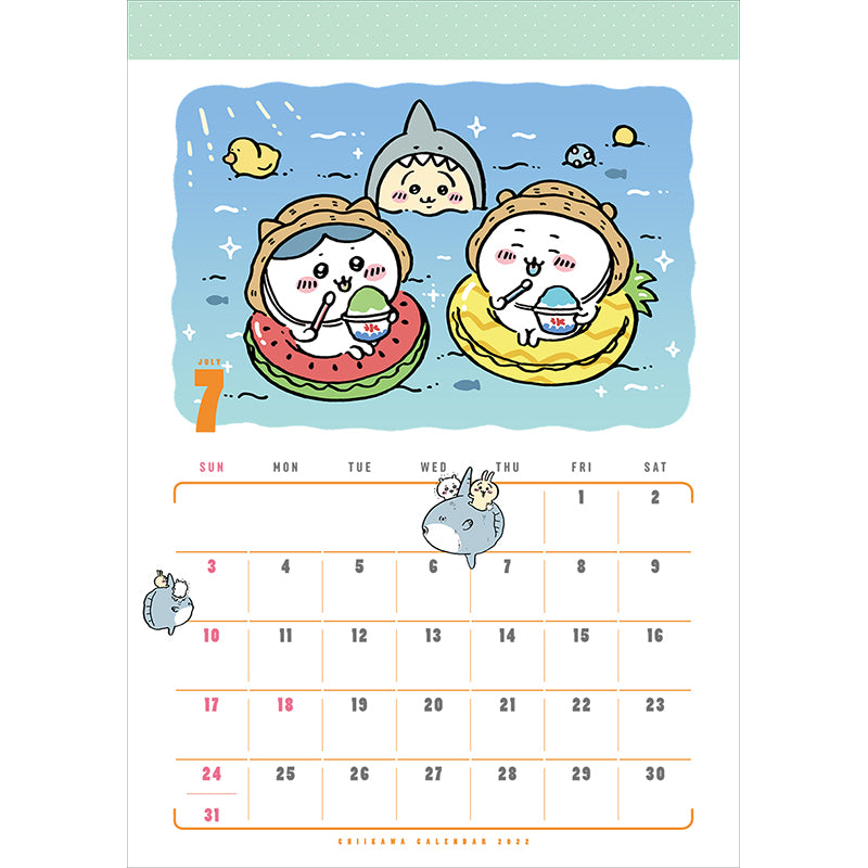 ちいかわ カレンダー2022