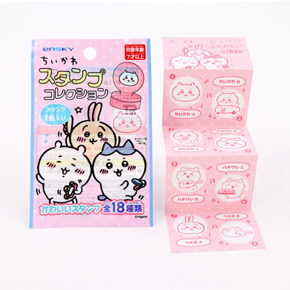 치이카와 스탬프 컬렉션 (전 18종) 1박스 18개입