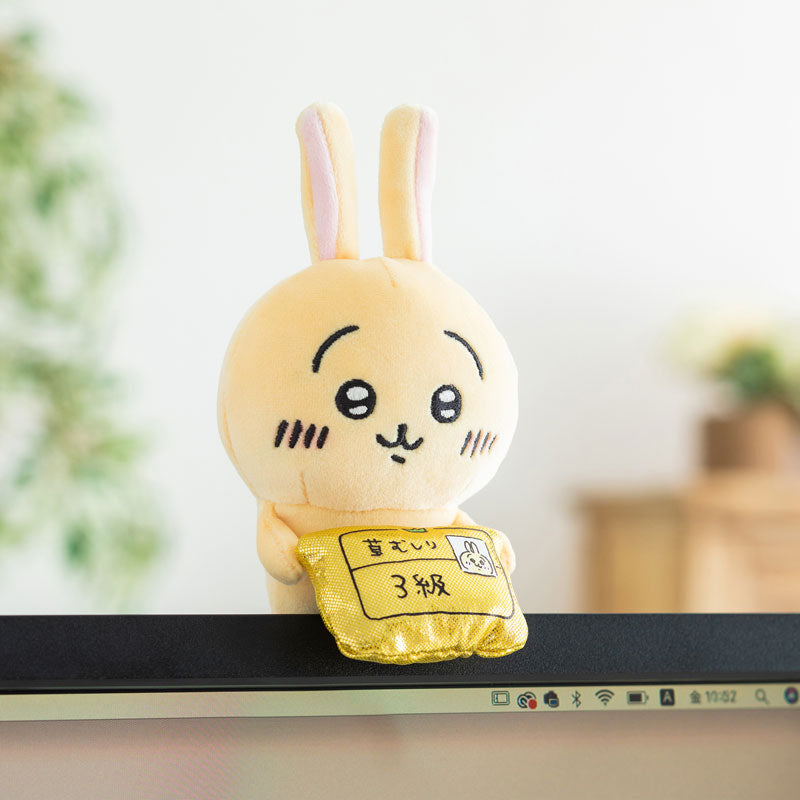 Chiikawa Desktop Hanging Plush Toy (Usagi)