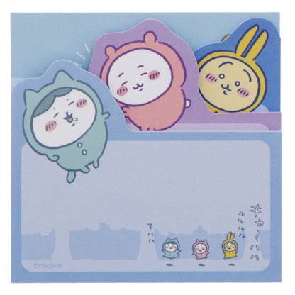 Chiikawa Die-Cut Block Sticky Notes Pajama